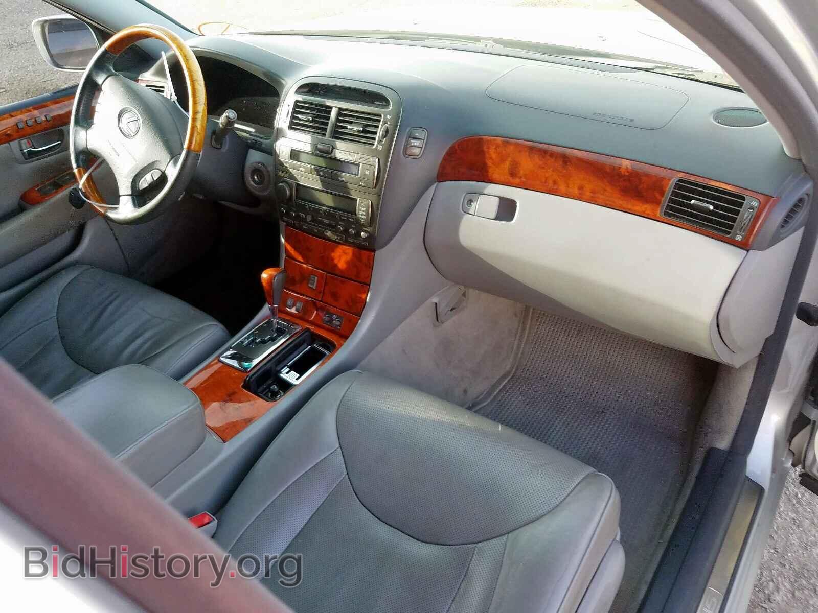 2005 LEXUS LS430 - VIN: JTHBN36F355013017 - Photo 9