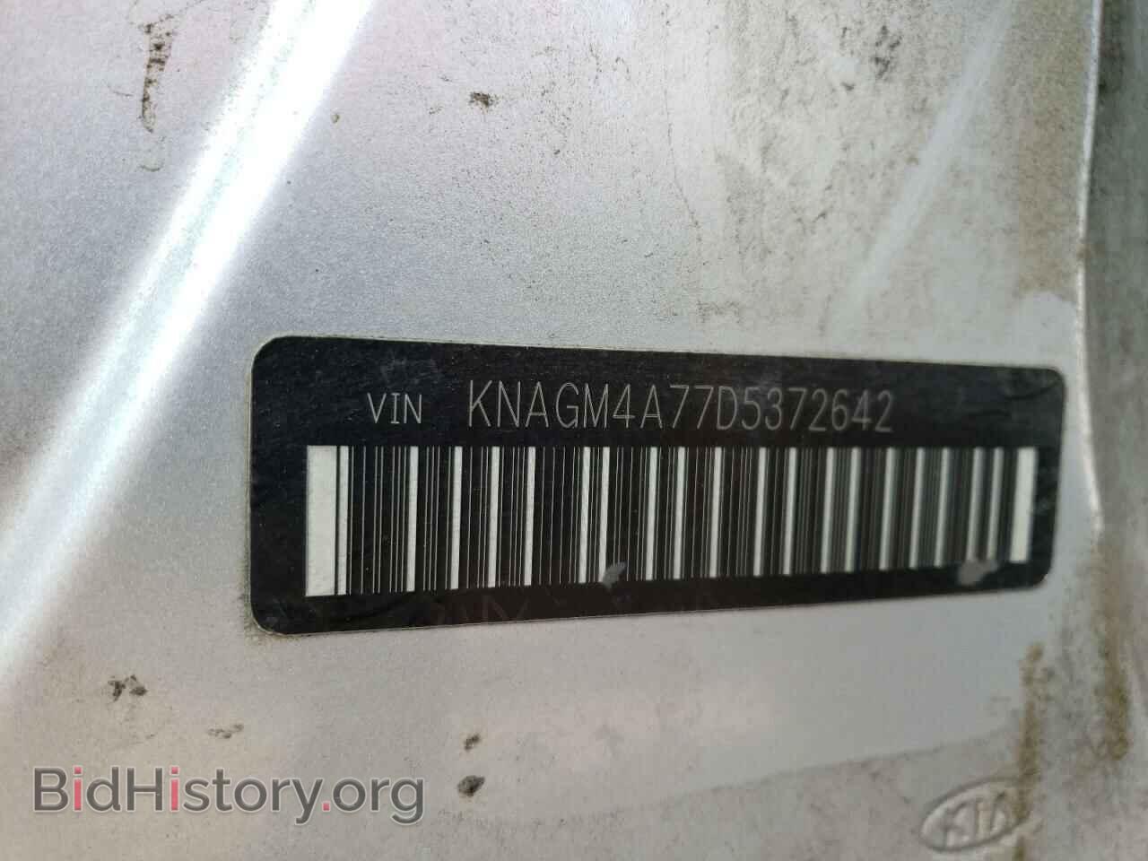 2013 KIA OPTIMA - VIN: KNAGM4A77D5372642 - Фото 10