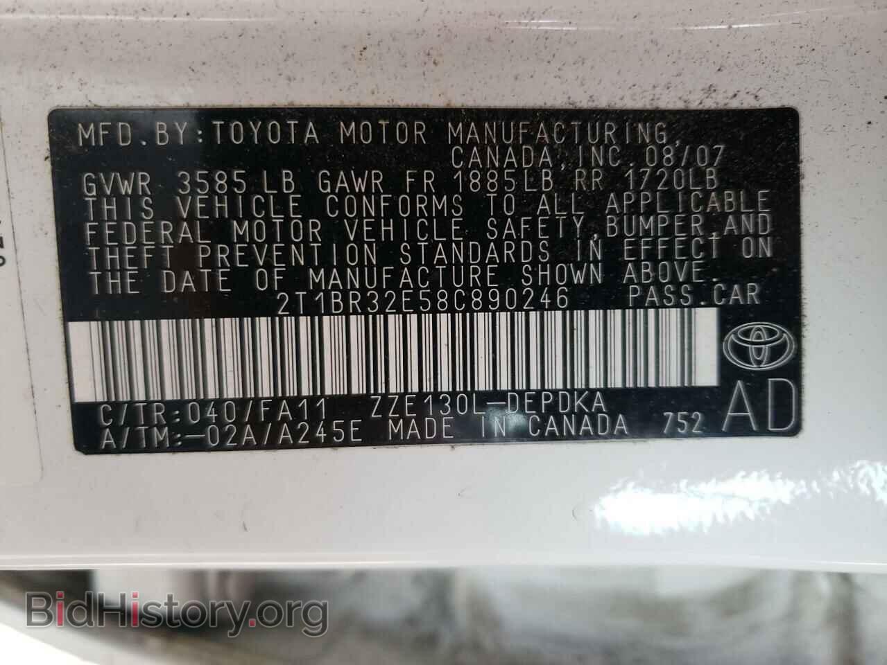 2008 TOYOTA COROLLA - VIN: 2T1BR32E58C890246 - Фото 10