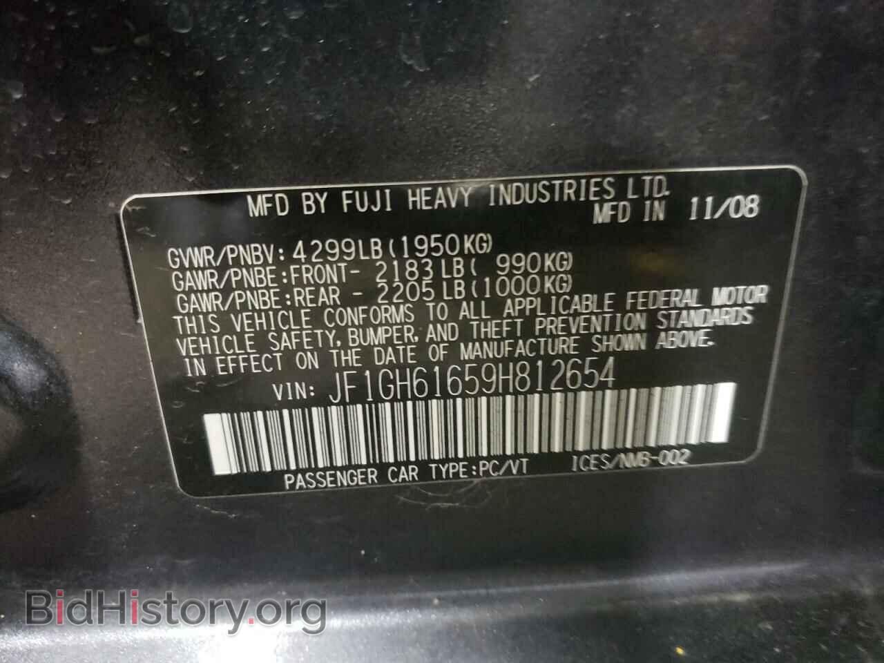 2009 SUBARU IMPREZA - VIN: JF1GH61659H812654 - Фото 10