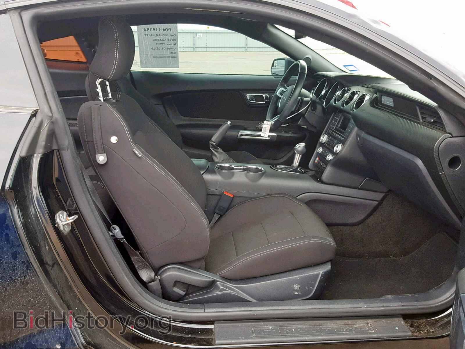 2015 FORD MUSTANG - VIN: 1FA6P8AM4F5381519 - Фото 5