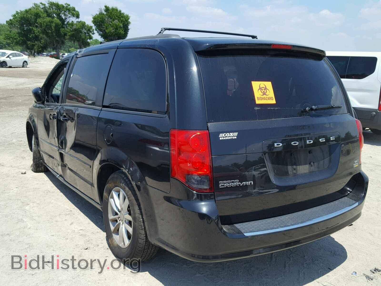 2014 DODGE CARAVAN - VIN: 2C4RDGCG5ER356261 - Фото 3