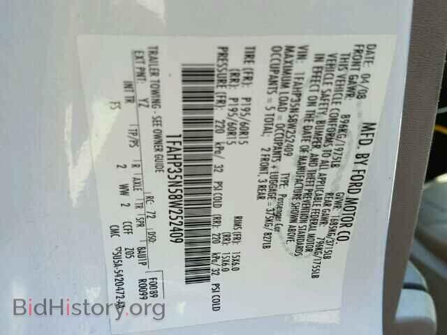 2008 FORD FOCUS - VIN: 1FAHP35N58W252409 - Фото 10