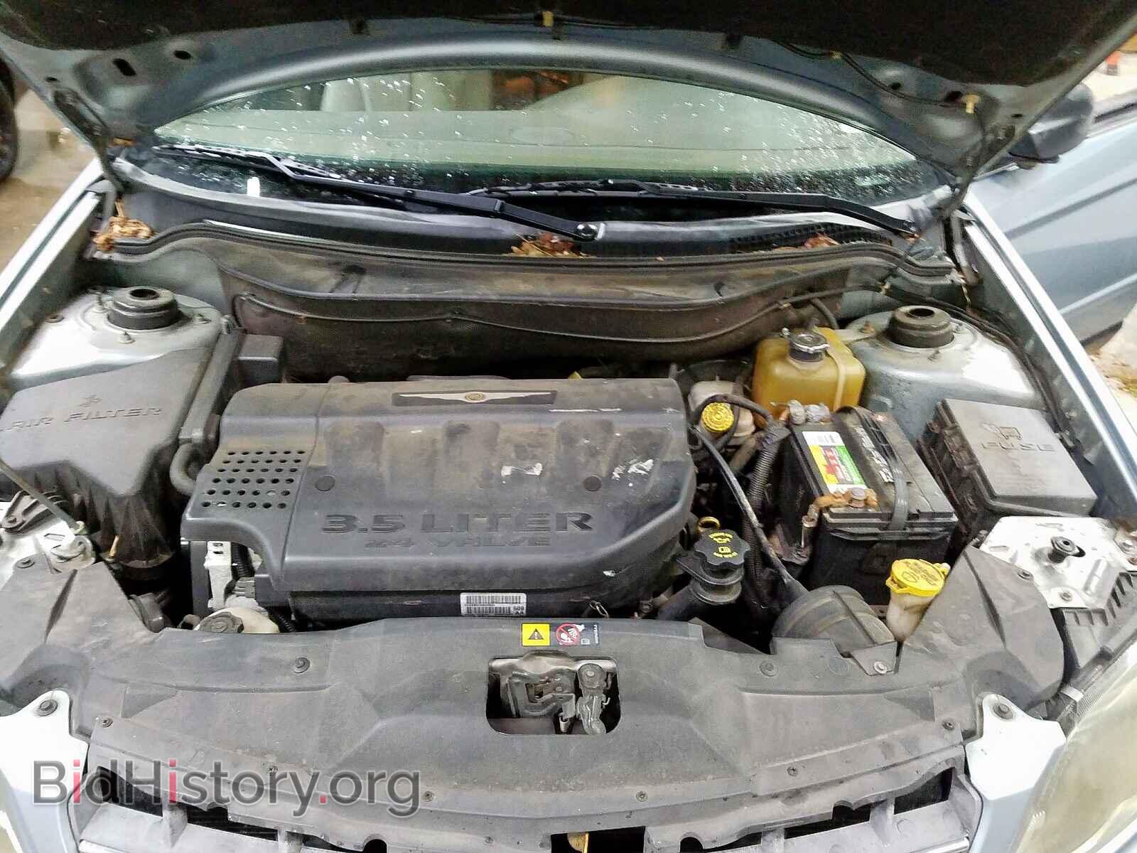 2005 CHRYSLER PACIFICA - VIN: 2C8GM68485R409145 - Photo 7