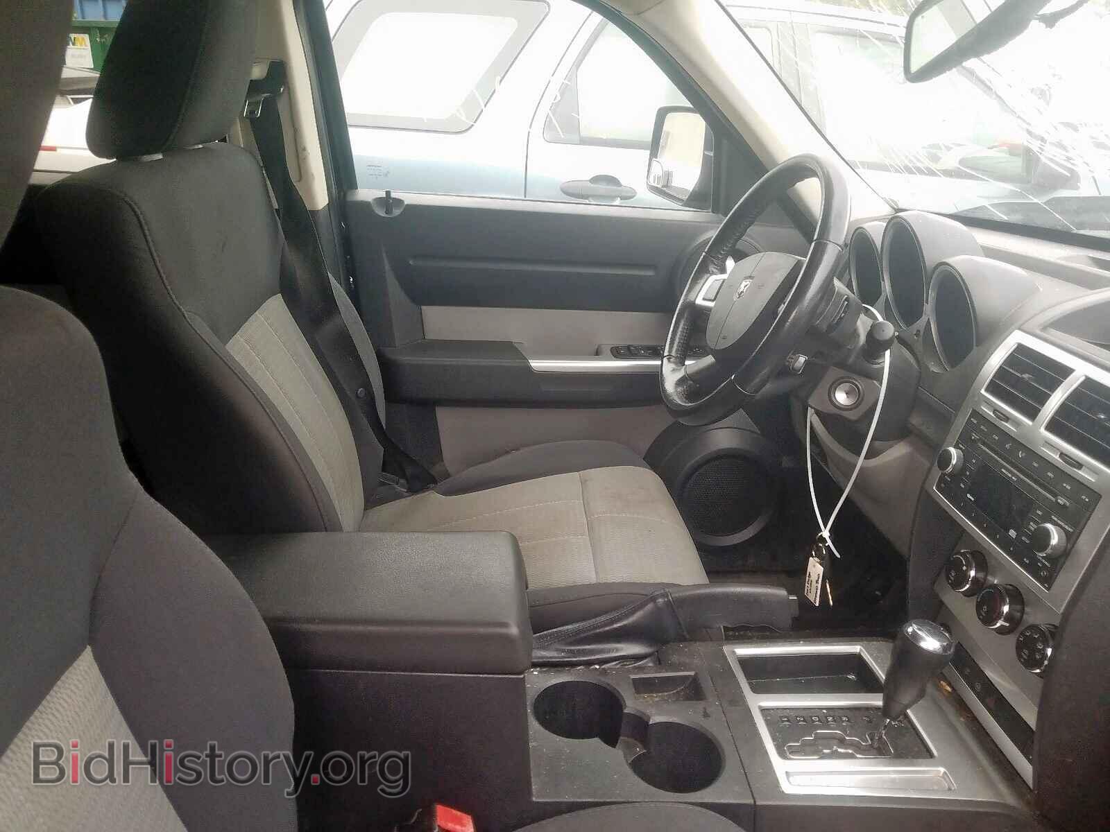 2007 DODGE NITRO - VIN: 1D8GT58K67W685588 - Фото 5
