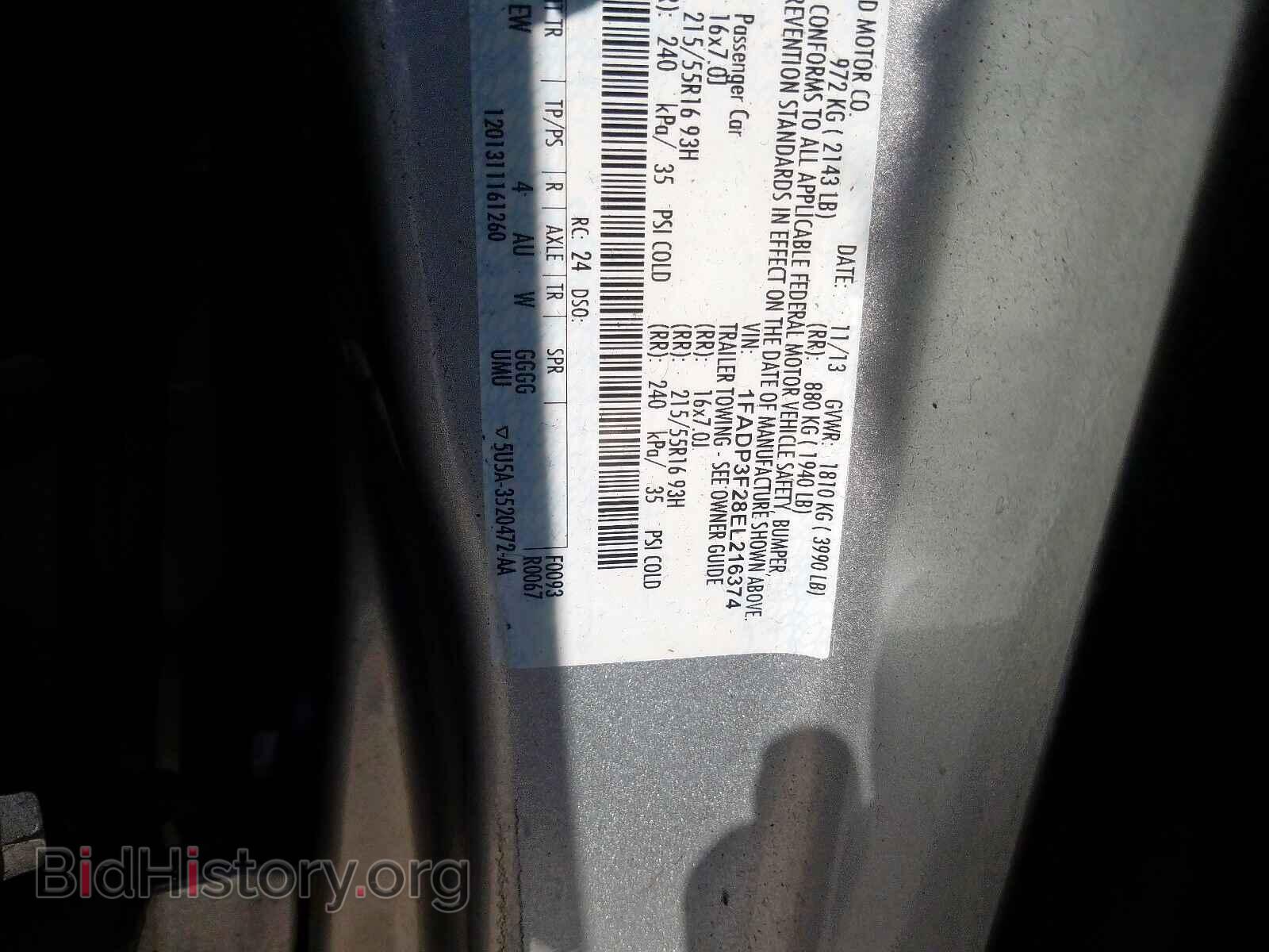 2014 FORD FOCUS - VIN: 1FADP3F28EL216374 - Фото 10