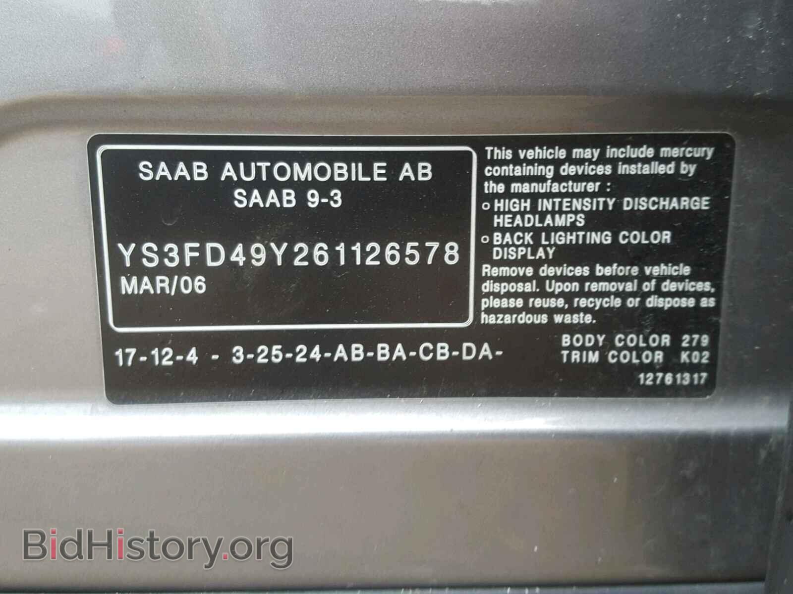 2006 SAAB 9-3 - VIN: YS3FD49Y261126578 - Фото 10