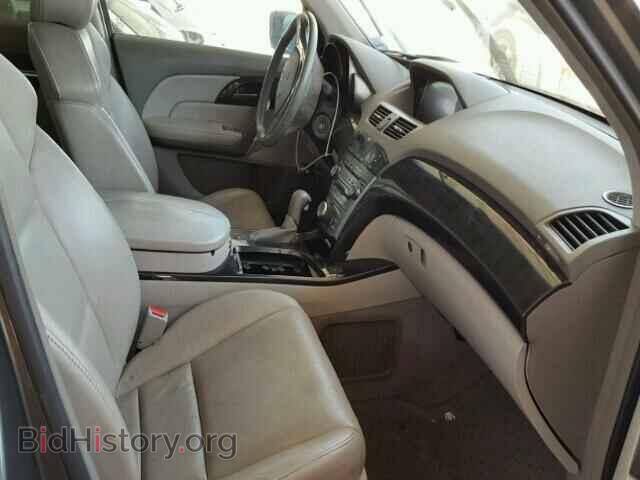 2007 ACURA MDX - VIN: 2HNYD28877H542080 - Фото 5