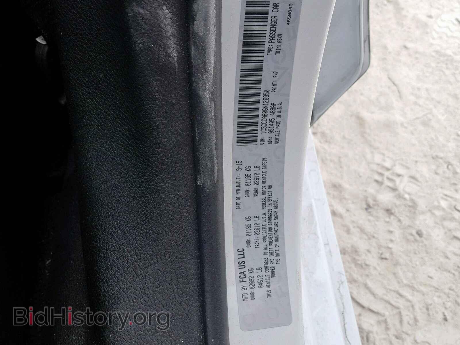 2016 CHRYSLER 200 - VIN: 1C3CCCAB0GN126950 - Photo 10