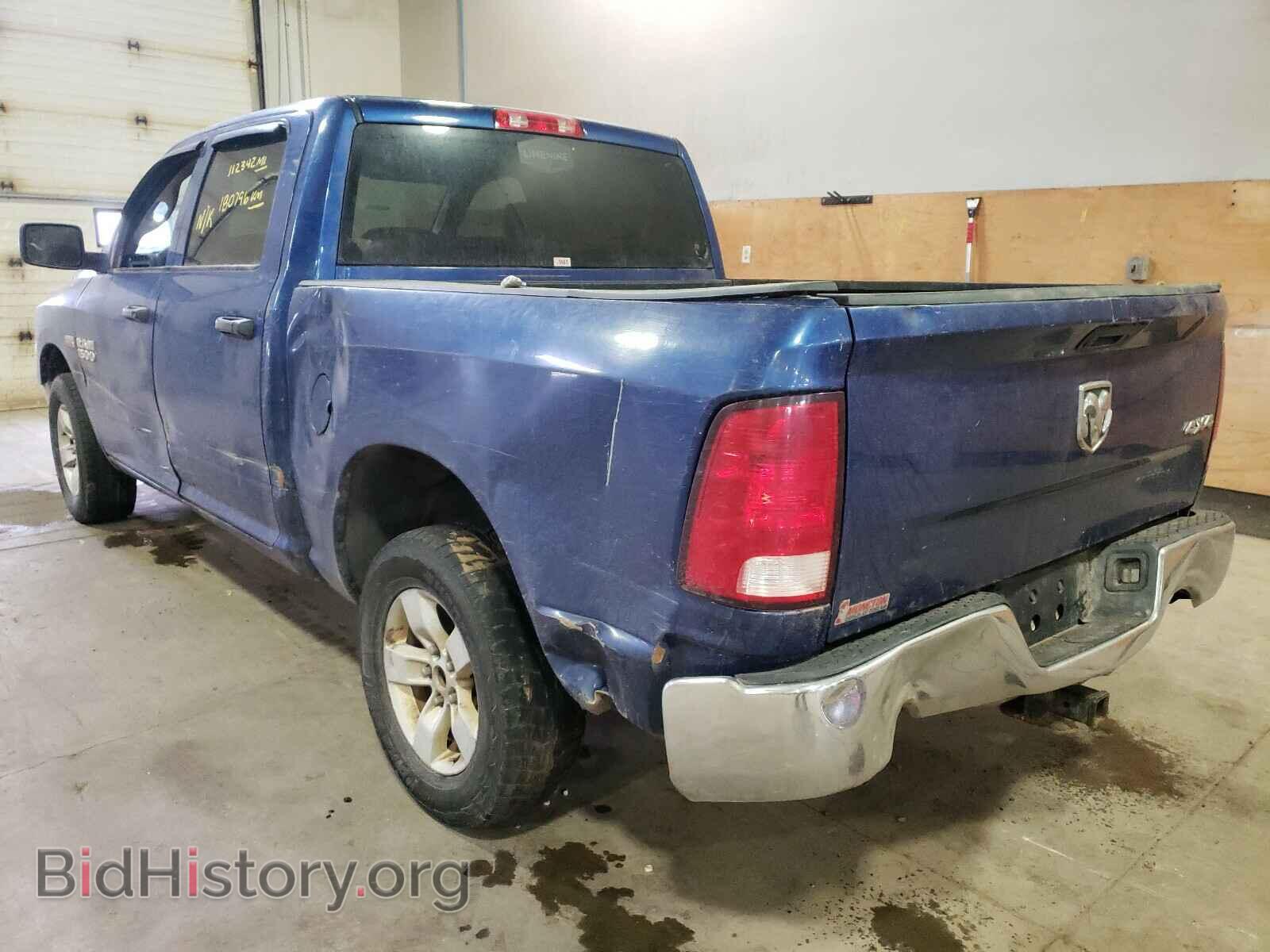 2017 RAM 1500 - VIN: 3C6RR7KTXHG533520 - Фото 3