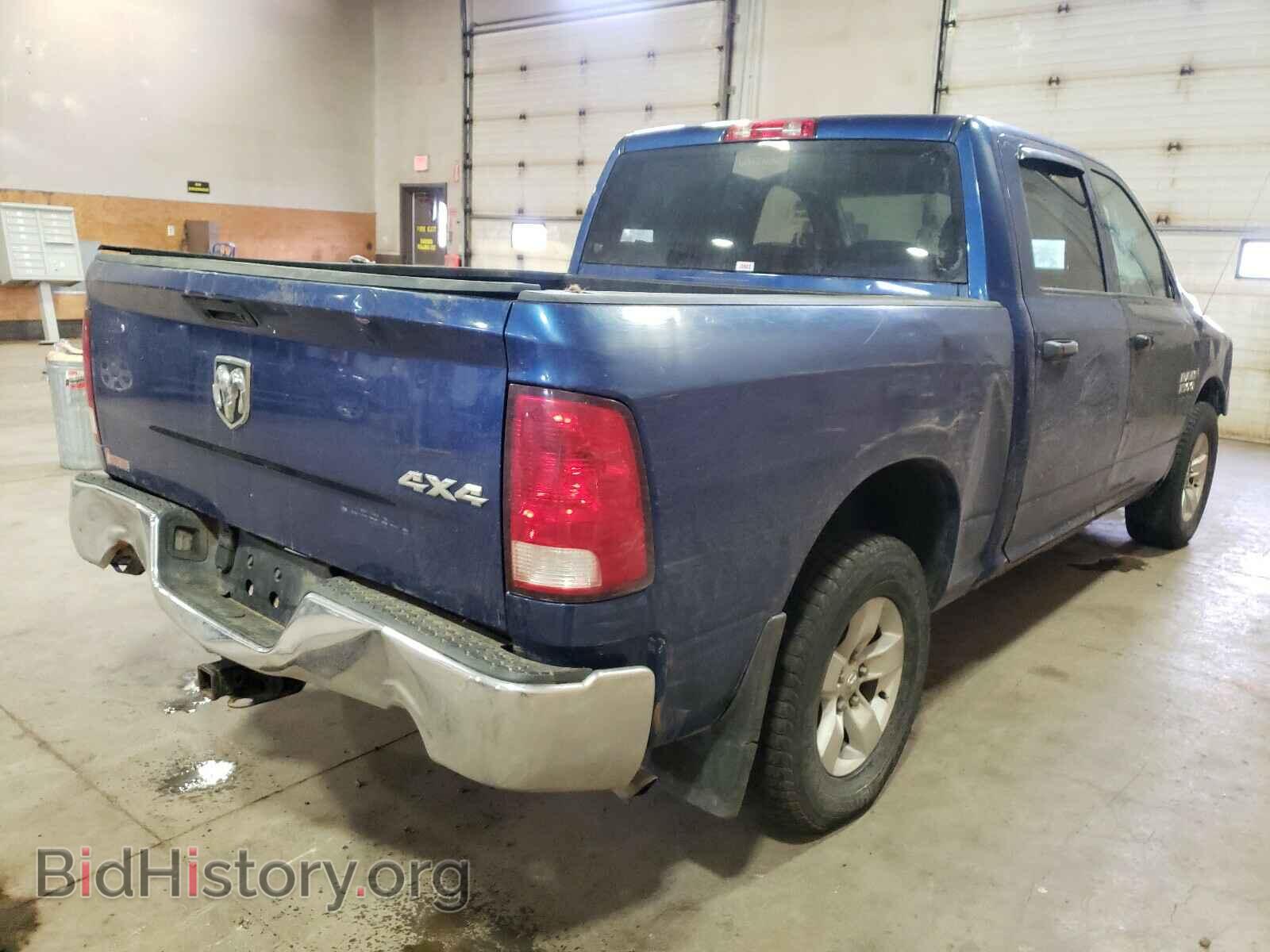 2017 RAM 1500 - VIN: 3C6RR7KTXHG533520 - Фото 4