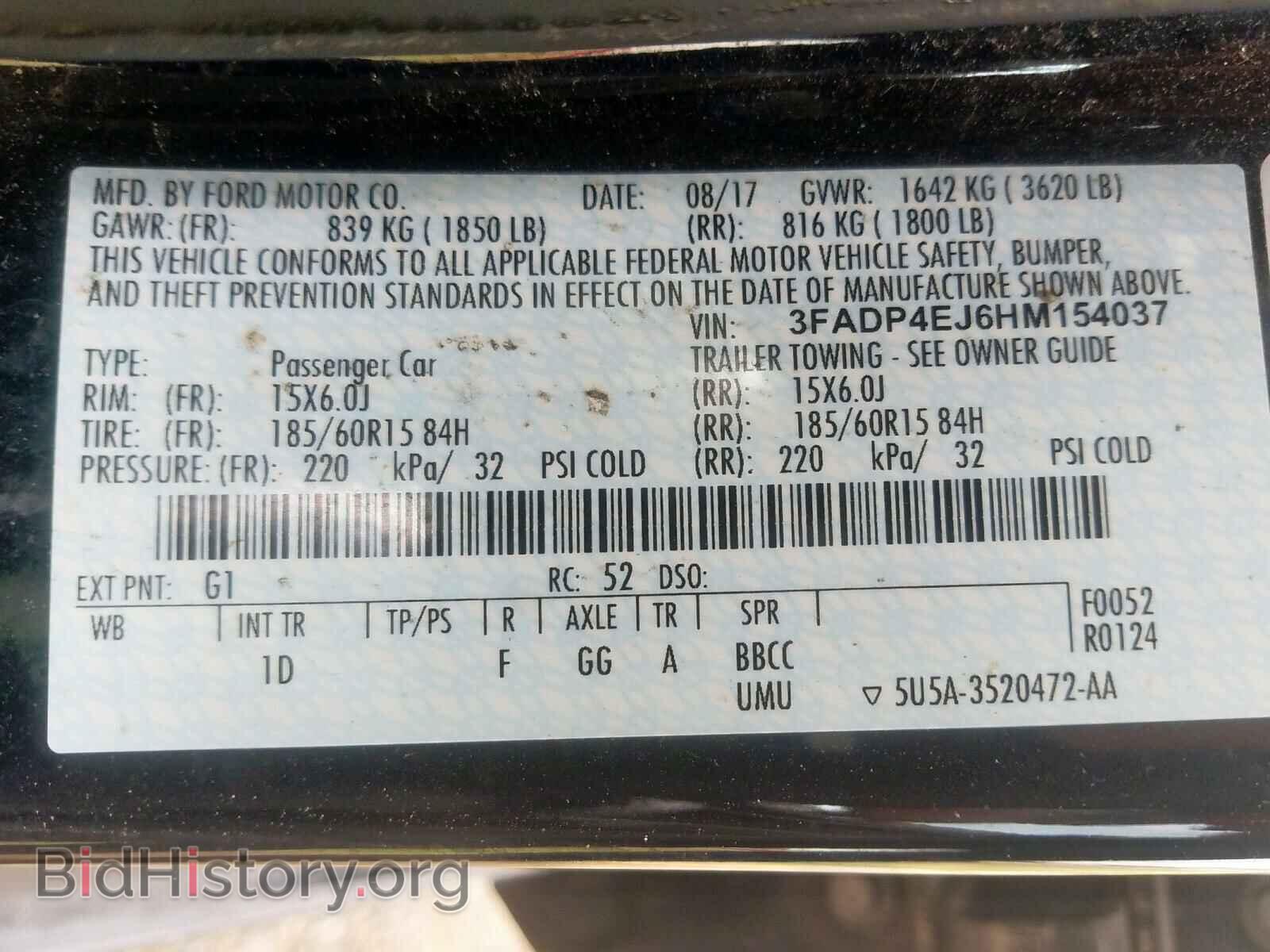 2017 FORD FIESTA - VIN: 3FADP4EJ6HM154037 - Фото 10