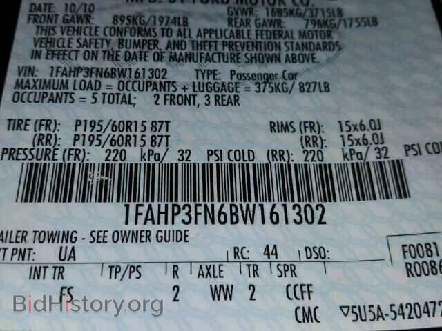 2011 FORD FOCUS - VIN: 1FAHP3FN6BW161302 - Фото 10