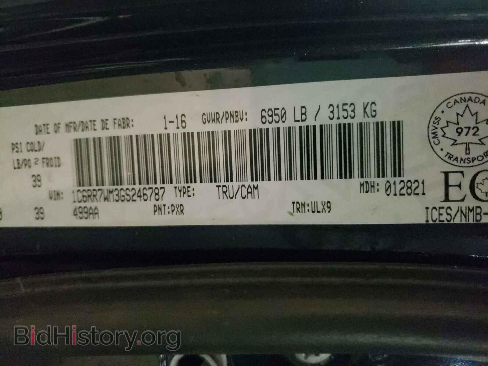 2016 RAM 1500 - VIN: 1C6RR7WM3GS246787 - Фото 10