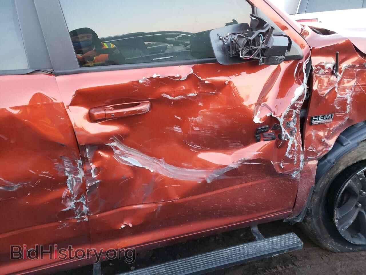 2017 RAM 1500 - VIN: 1C6RR7MT5HS681340 - Фото 5