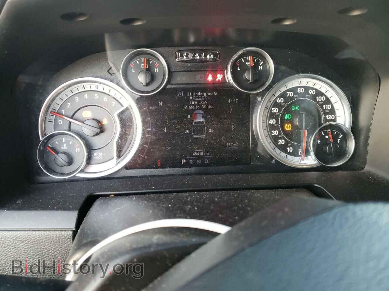 2017 RAM 1500 - VIN: 1C6RR7MT5HS681340 - Фото 8