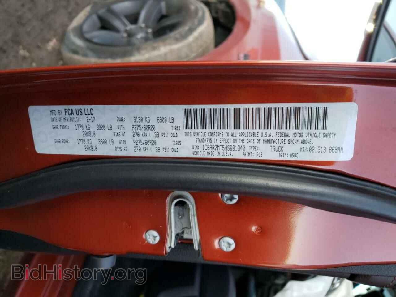 2017 RAM 1500 - VIN: 1C6RR7MT5HS681340 - Фото 10