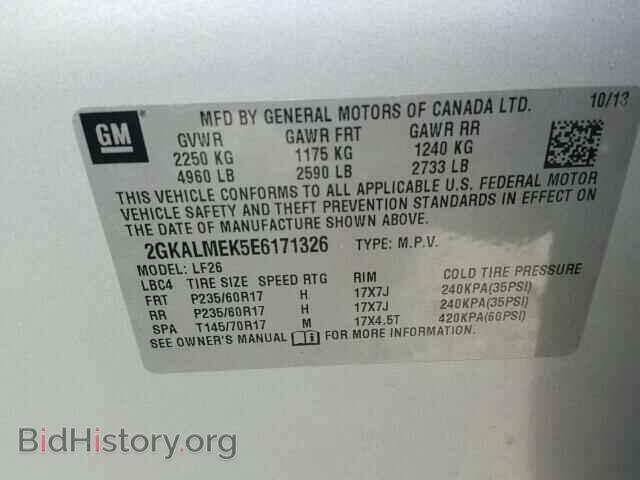 2014 GMC TERRAIN - VIN: 2GKALMEK5E6171326 - Фото 10