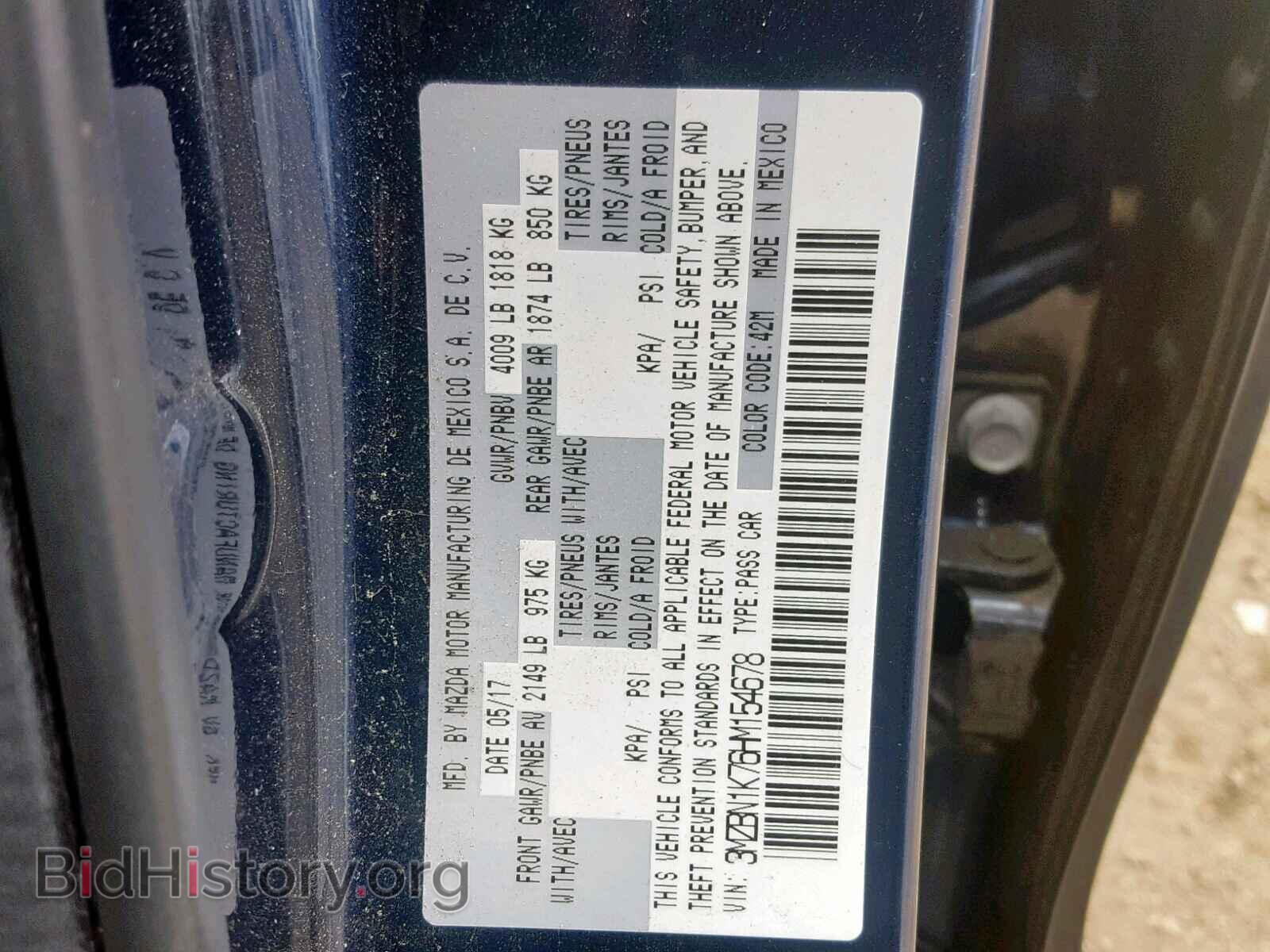 2017 MAZDA 3 - VIN: 3MZBN1K76HM154678 - Фото 10
