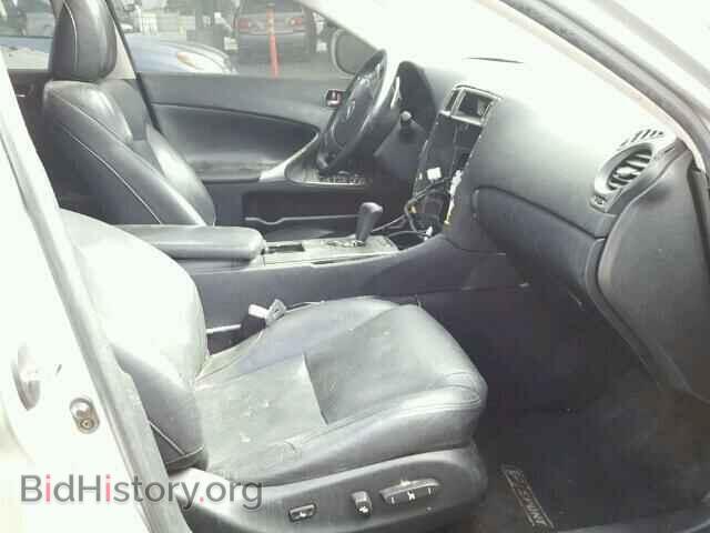 2006 LEXUS IS350 - VIN: JTHBE262265004348 - Фото 5