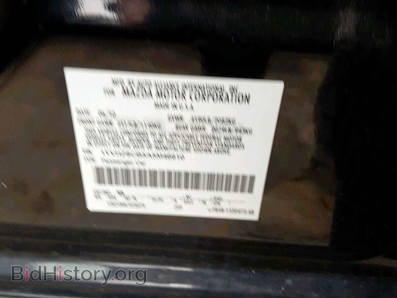 2010 MAZDA 6 - VIN: 1YVHZ8CB5A5M46910 - Фото 10