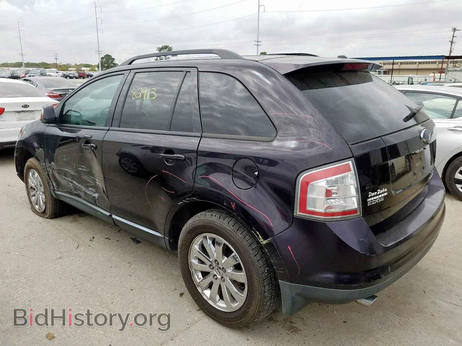 2007 FORD EDGE - VIN: 2FMDK38C07BB00289 - Фото 3