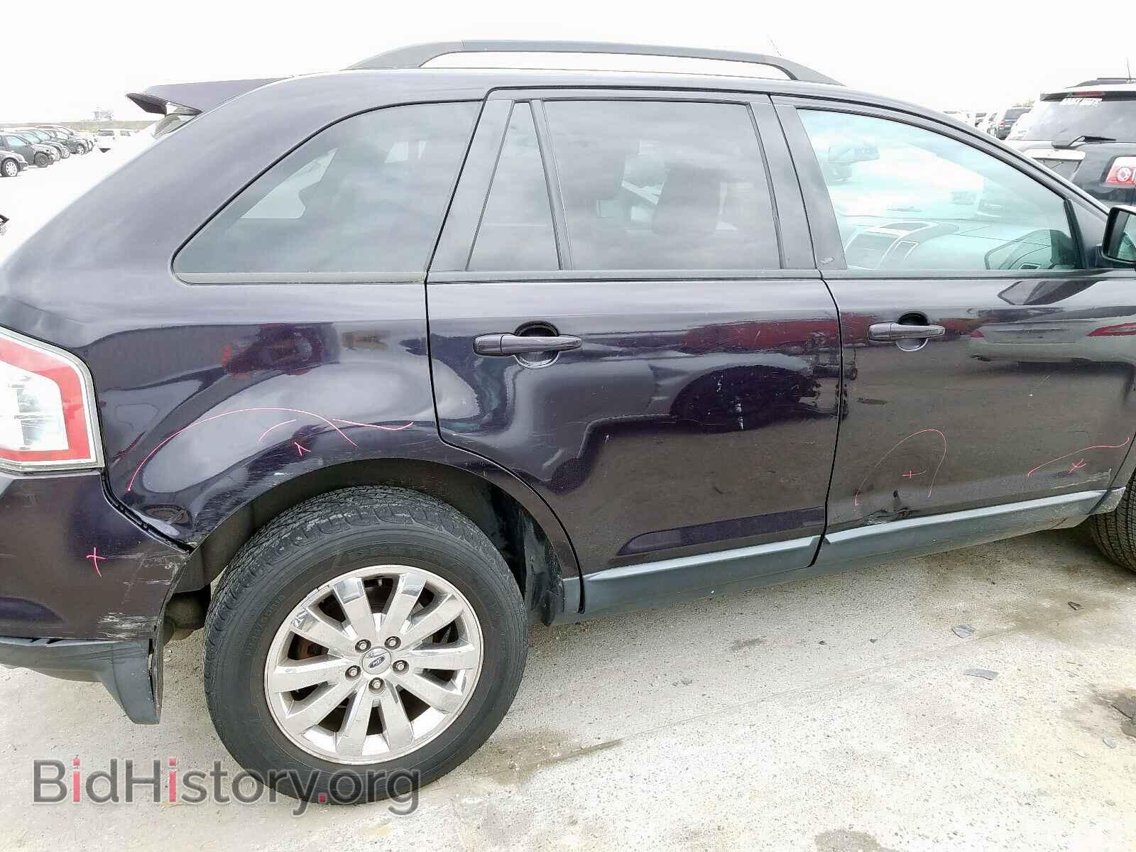 2007 FORD EDGE - VIN: 2FMDK38C07BB00289 - Фото 9
