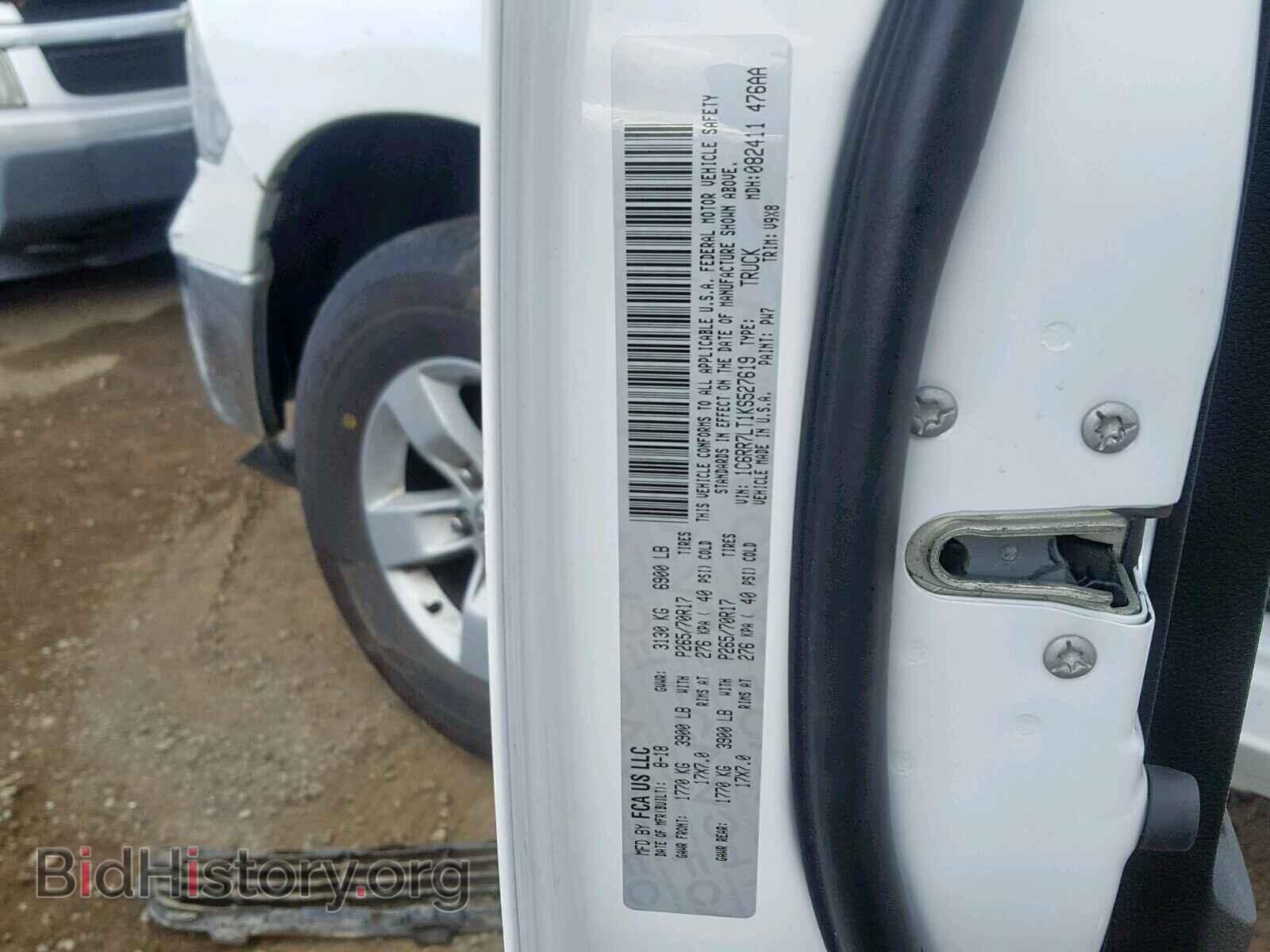 2019 RAM 1500 CLASS - VIN: 1C6RR7LT1KS527619 - Фото 10
