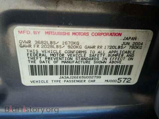 2005 MITSUBISHI LANCER - VIN: JA3AJ26E65U002799 - Фото 10