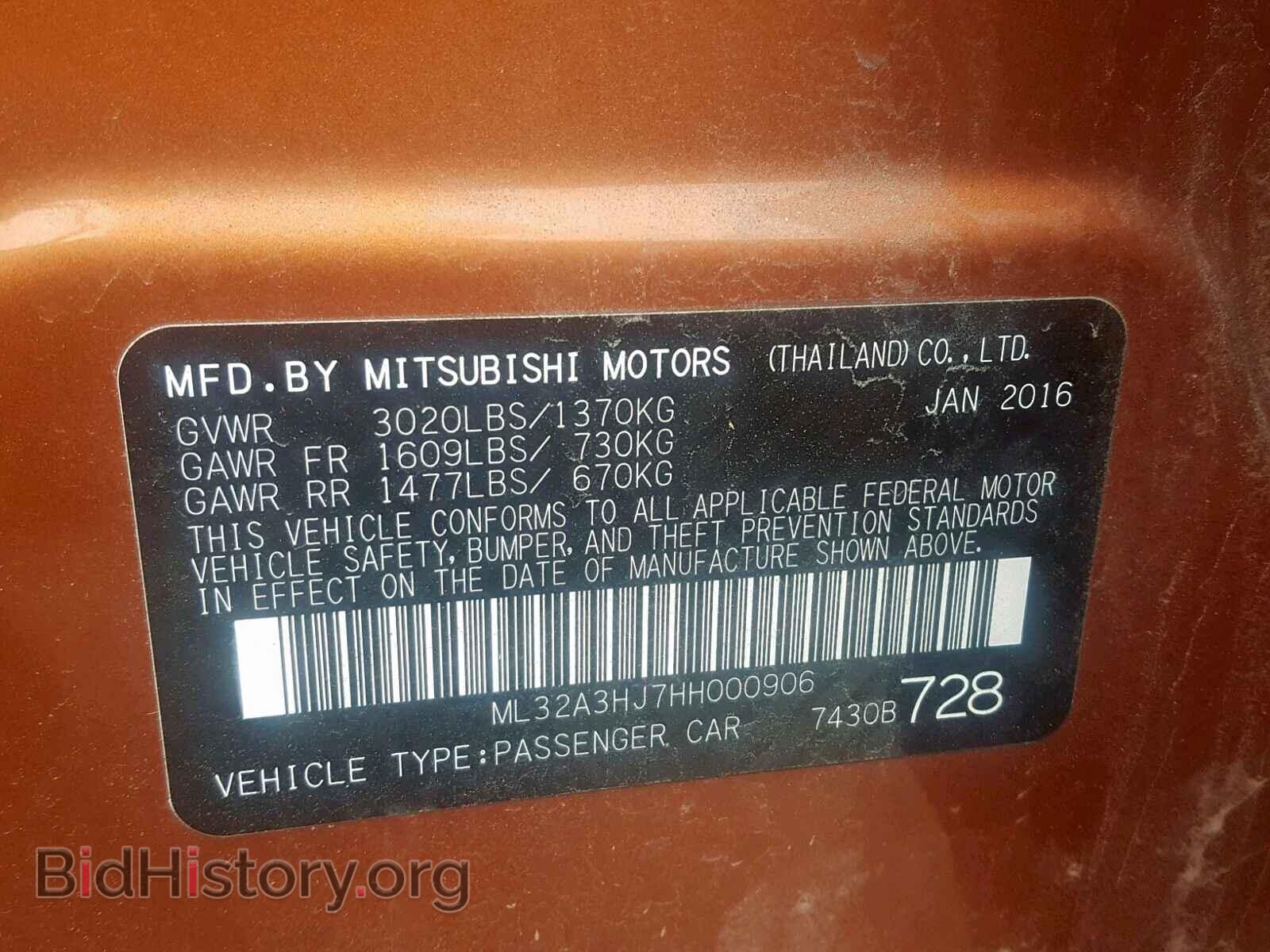 2017 MITSUBISHI MIRAGE - VIN: ML32A3HJ7HH000906 - Фото 10