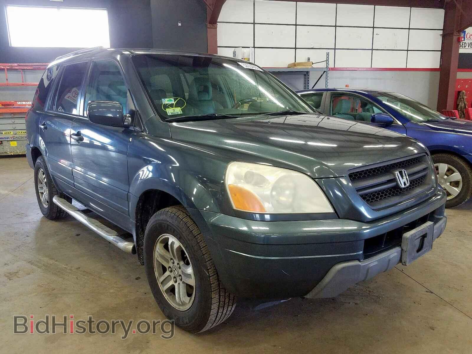 Фотография 2HKYF18755H559532 - HONDA PILOT 2005