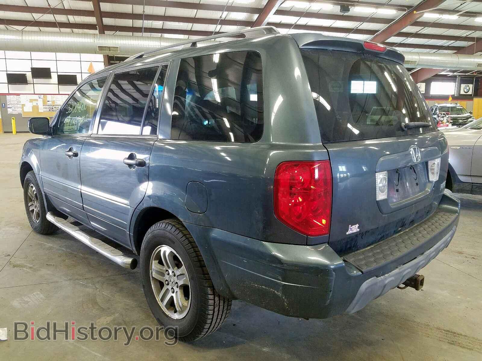 2005 HONDA PILOT - VIN: 2HKYF18755H559532 - Фото 3