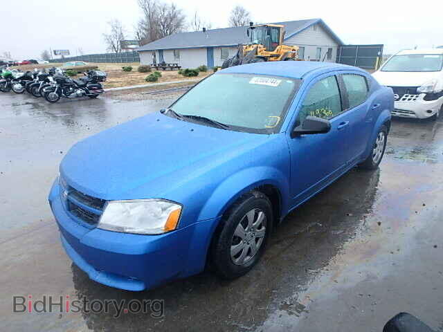 2008 DODGE AVENGER - VIN: 1B3LC46J88N236004 - Фото 2