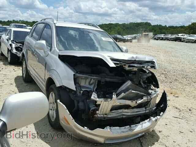 Фотография 3GSCL537X8S570929 - SATURN VUE 2008