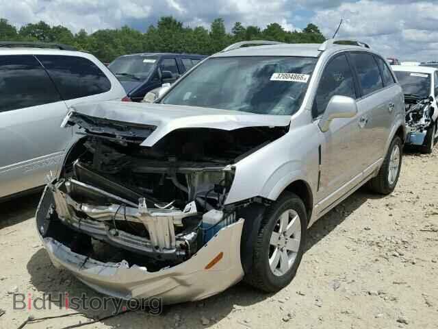 2008 SATURN VUE - VIN: 3GSCL537X8S570929 - Фото 2