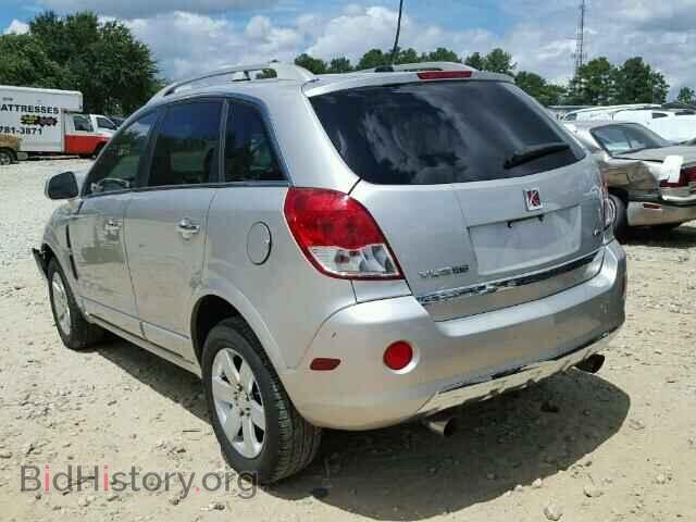 2008 SATURN VUE - VIN: 3GSCL537X8S570929 - Фото 3