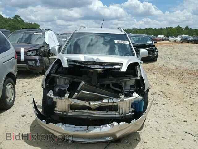2008 SATURN VUE - VIN: 3GSCL537X8S570929 - Фото 9