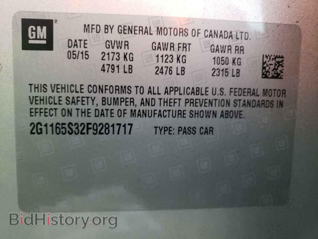 2015 CHEVROLET IMPALA - VIN: 2G1165S32F9281717 - Фото 10