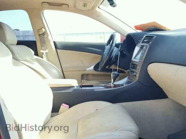 2007 LEXUS IS250 - VIN: JTHBK262375049003 - Фото 5