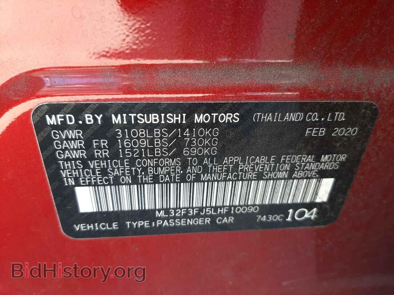 2020 MITSUBISHI MIRAGE - VIN: ML32F3FJ5LHF10090 - Фото 10