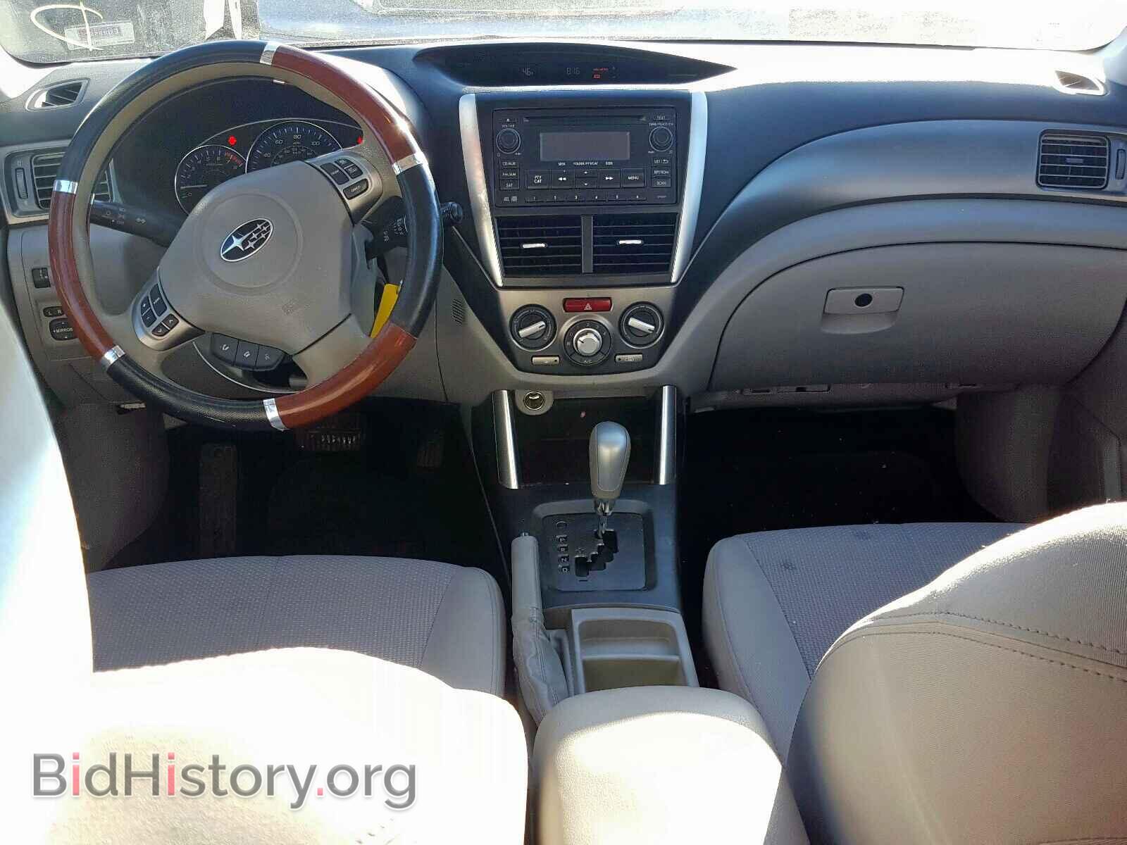 2013 SUBARU FORESTER - VIN: JF2SHACC0DH409024 - Фото 9
