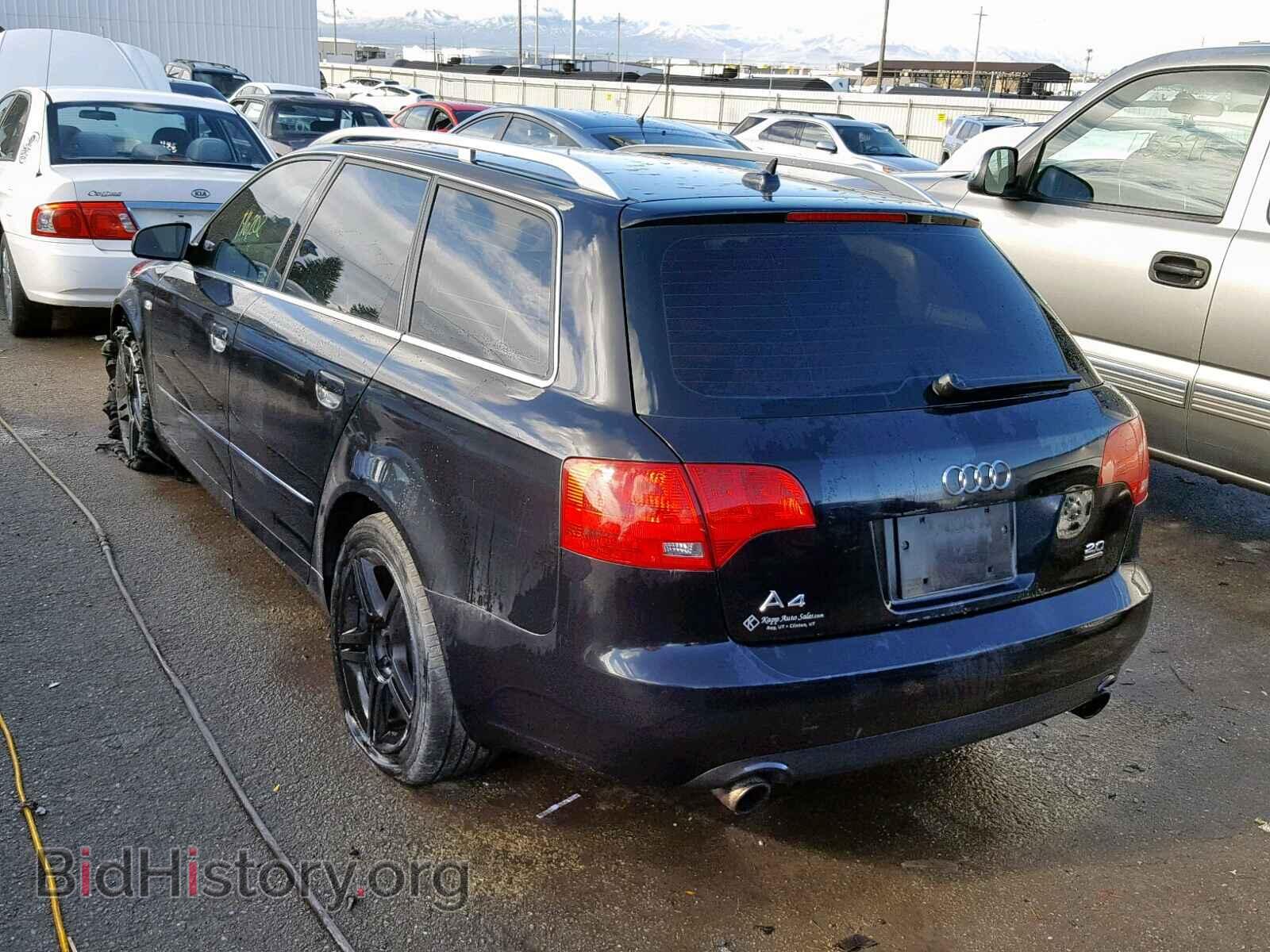 2007 AUDI A4 - VIN: WAUKF78E27A206339 - Фото 3