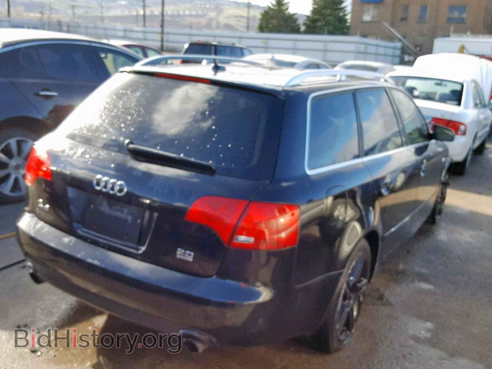2007 AUDI A4 - VIN: WAUKF78E27A206339 - Фото 4