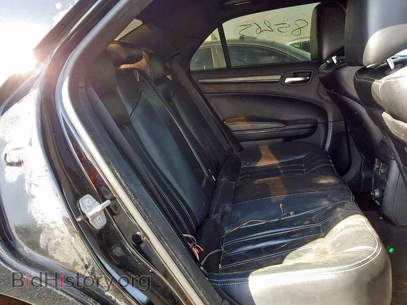 2014 CHRYSLER 300 - VIN: 2C3CCAGG5EH297335 - Фото 6