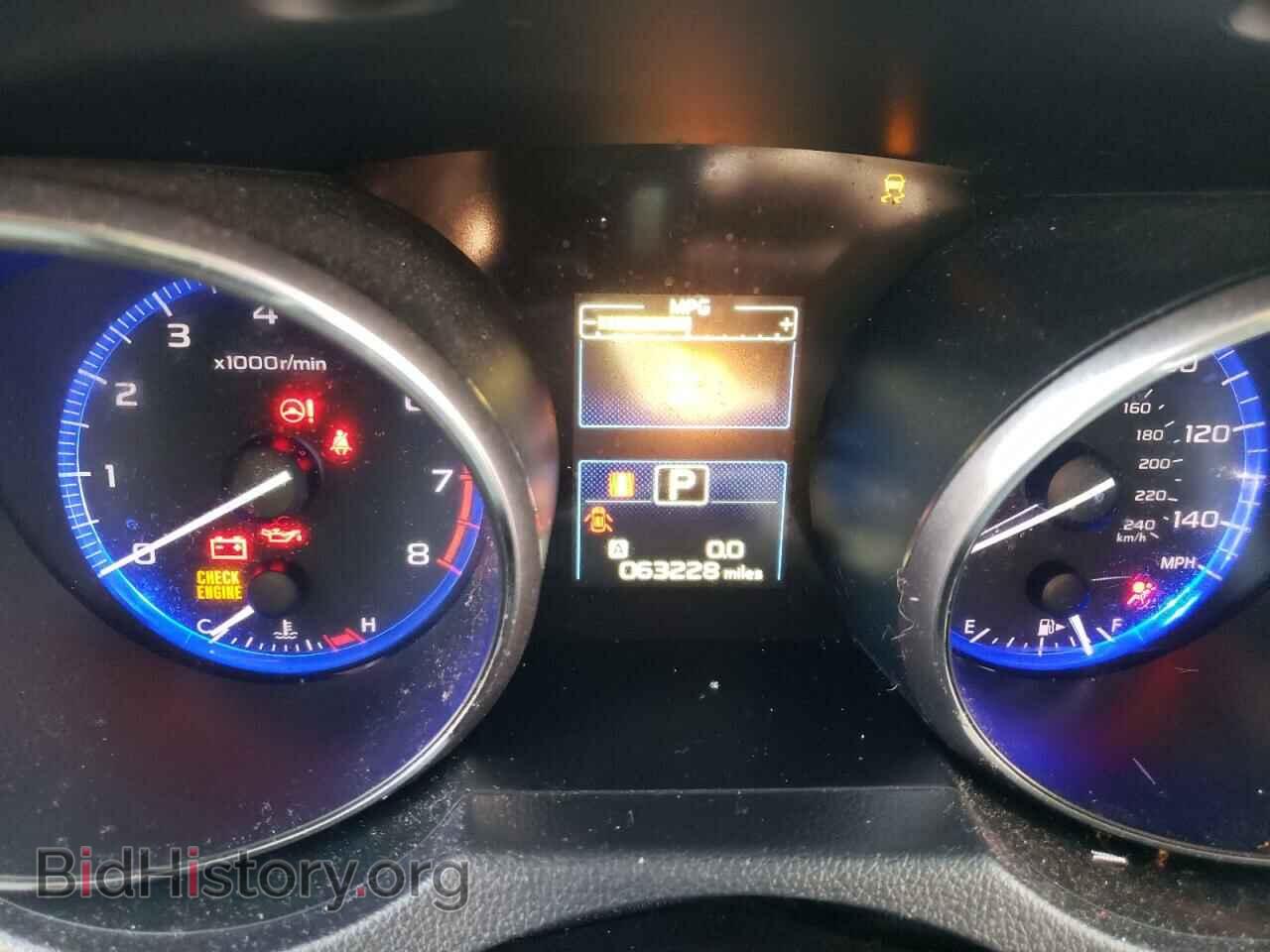 2016 SUBARU OUTBACK - VIN: 4S4BSADC8G3214476 - Photo 8