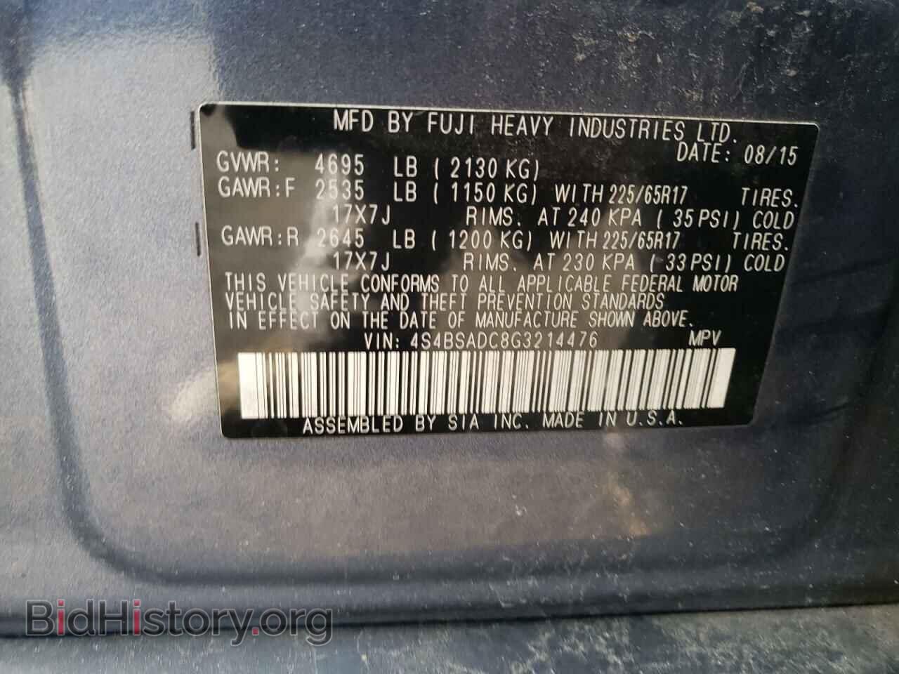 2016 SUBARU OUTBACK - VIN: 4S4BSADC8G3214476 - Photo 10