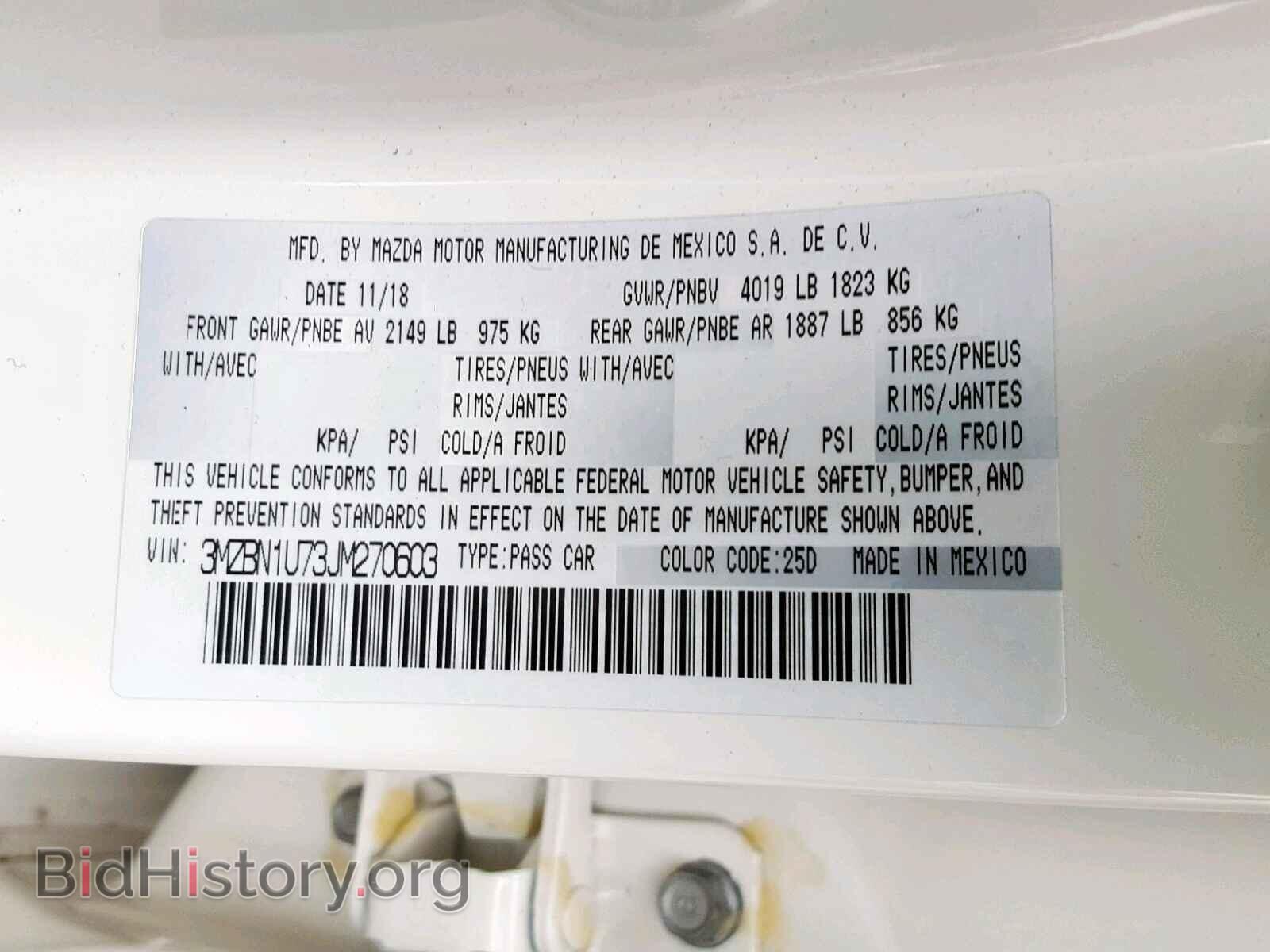 2018 MAZDA 3 - VIN: 3MZBN1U73JM270603 - Фото 10