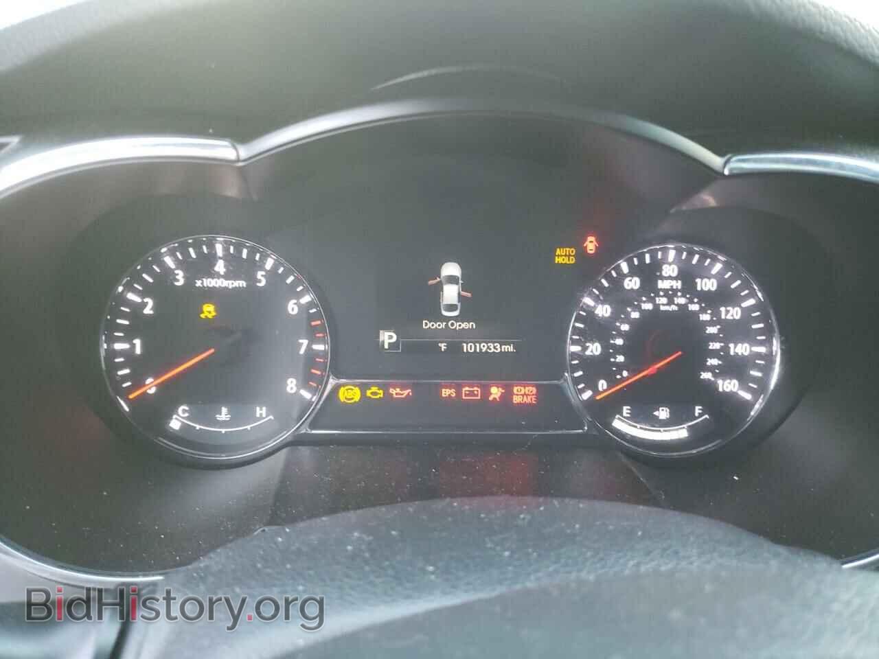 2013 KIA OPTIMA - VIN: 5XXGR4A69DG209594 - Фото 8