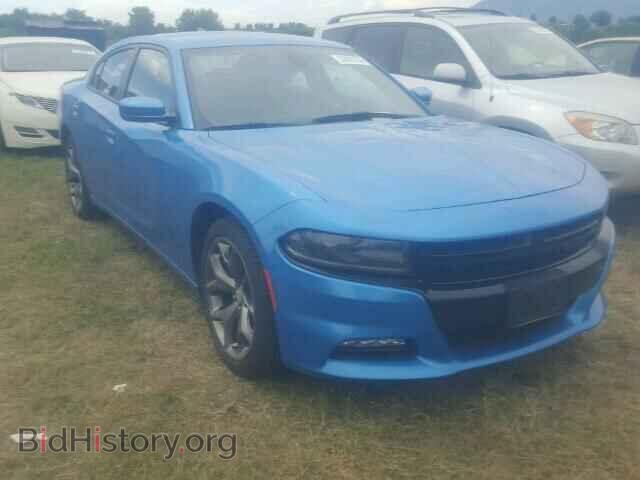 Фотография 2C3CDXHG4FH768746 - DODGE CHARGER 2015