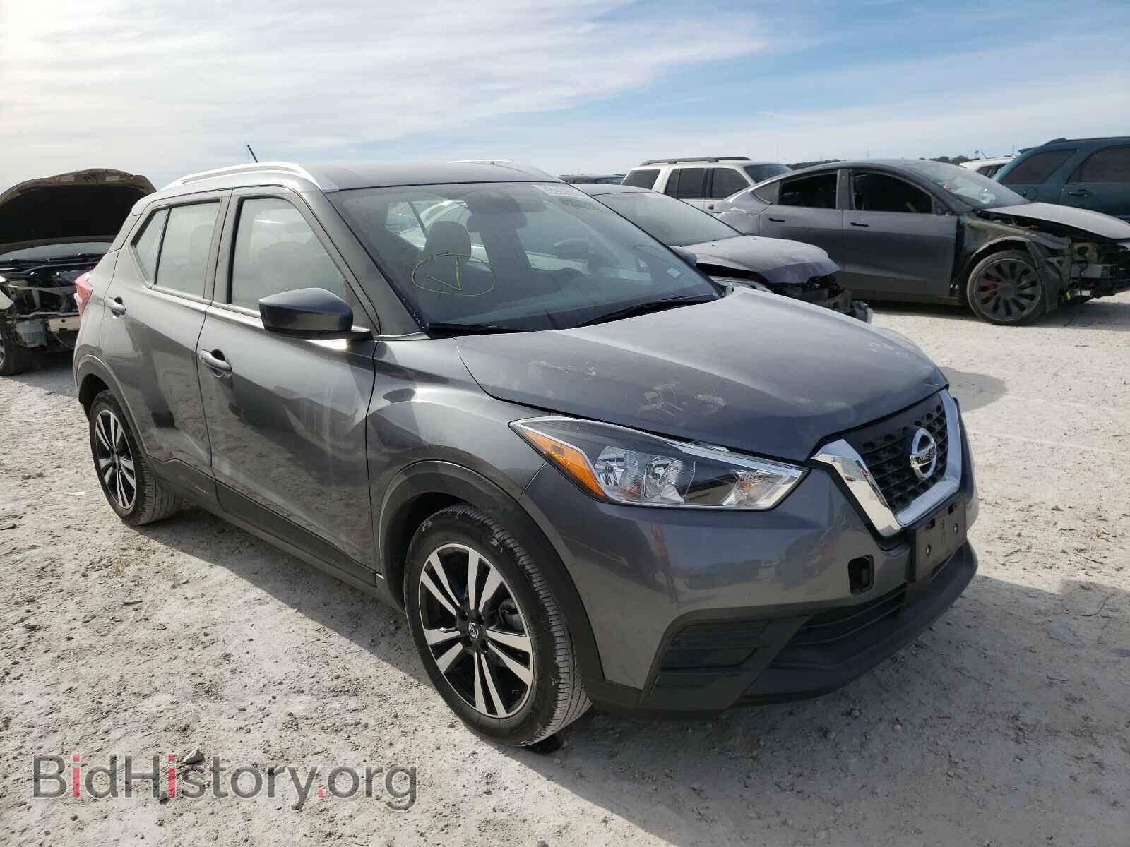 Фотография 3N1CP5CV2LL497849 - NISSAN KICKS 2020
